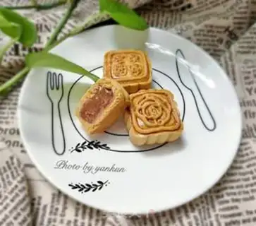 Make A wide moon cake step 14