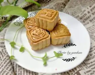 Make A wide moon cake step 15