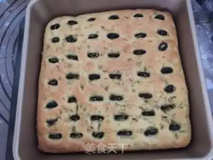 Make Farkasha step 15