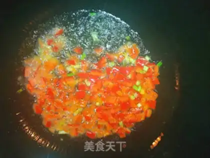 Make Spicy Lotus step 1