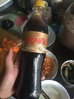 Make Coke chicken leg step 2