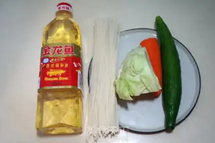 Make Carrot-covered noodles step 0