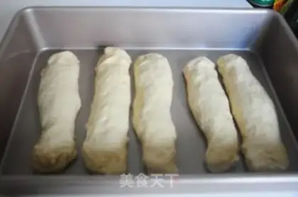 Make Bread step 4