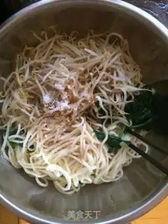 Make Sichuan step 3