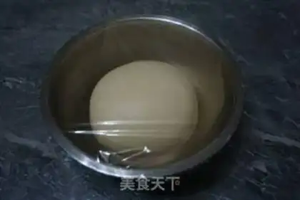 Make Quinoa seed bread step 5