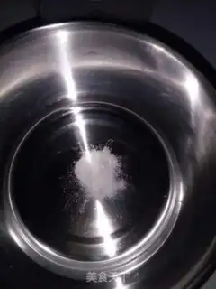 Make Homemade yogurt step 2