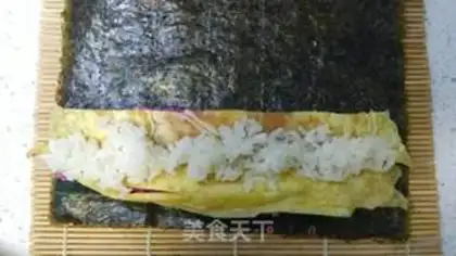 Make Tuna sushi step 10