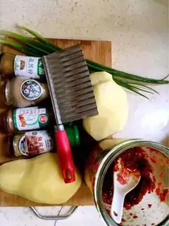 Make Spicy wave potatoes step 0