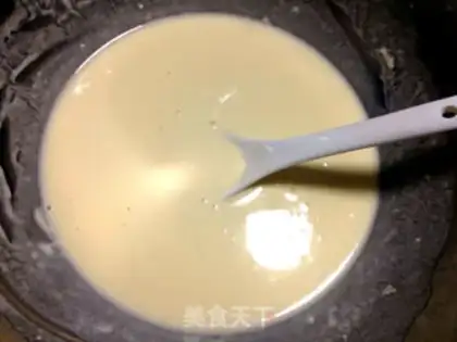 Make Eggcake step 1