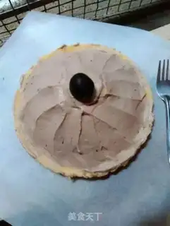 Make Chocolate cream apple cake step 13