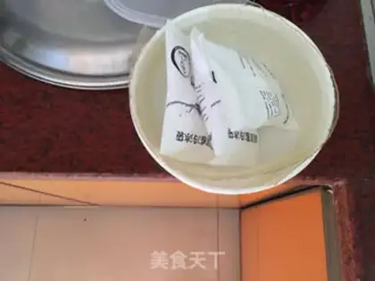 Make Coconut jelly step 0