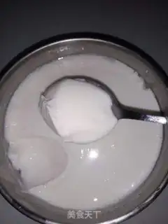 Make Homemade yogurt step 8