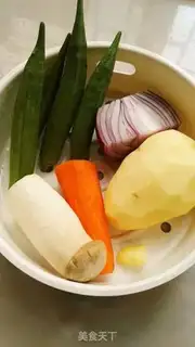 Make Curry and rice step 0