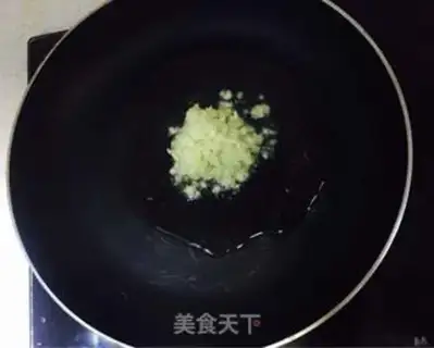 Make Sausage powder step 3