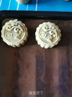 Make Egg yolk step 8