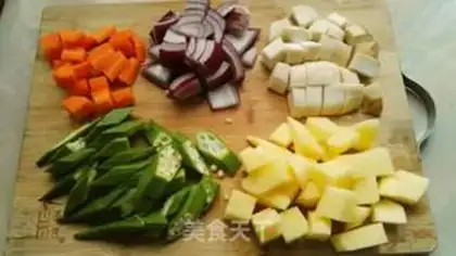 Make Curry and rice step 1