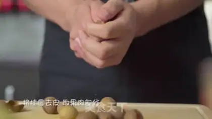 Make Pear step 0