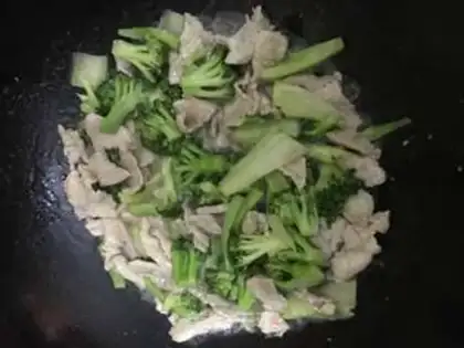Make Bitter melon step 1
