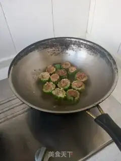 Make Bitter melon step 2