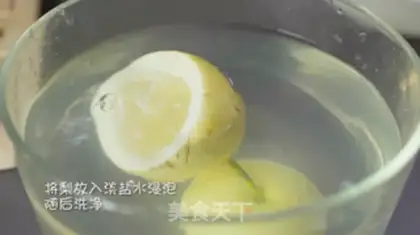 Make Pear step 5
