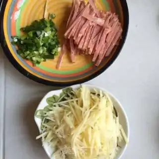Make Ham onion potatoes step 1