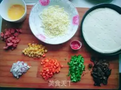 Make Beef pizza step 0