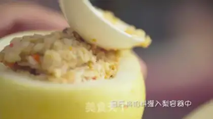 Make Pear step 6