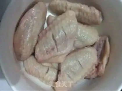 Make Chicken wings in New Orleans step 0