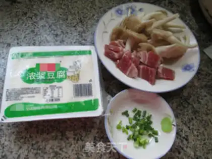 Make Soo-jeong-goo step 0