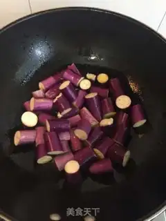 Make Soup and eggplant step 1