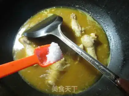 Make curry chicken wings to cook fans step 7