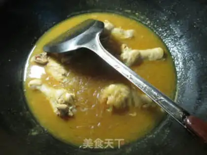 Make curry chicken wings to cook fans step 8