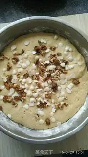 Make Peach almond bread step 2