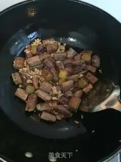Make Soup and eggplant step 3
