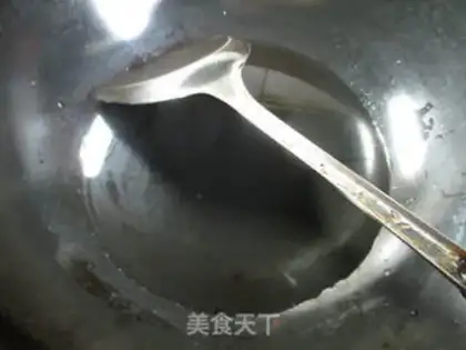 Make Soo-jeong-goo step 2