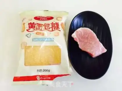 Make Gold Pork step 0