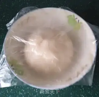 Make Ice mooncake step 7