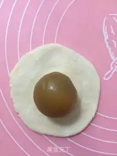 Make Lian Yuen Yuen step 16