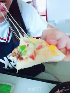 Make Beef pizza step 7