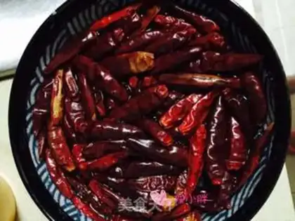Make Hot pepper step 0