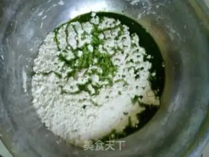 Make Shrimp dumplings step 1