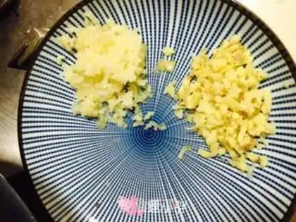 Make Hot pepper step 1