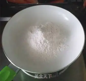 Make Ice mooncake step 11