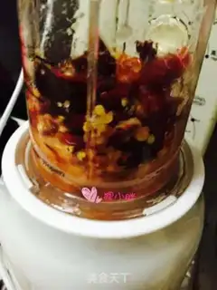 Make Hot pepper step 3