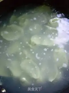 Make Shrimp dumplings step 4
