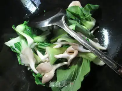 Make Soo-jeong-goo-poo-poo step 1