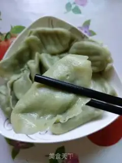 Make Shrimp dumplings step 5