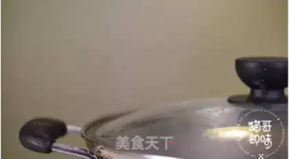 Make Burning step 4