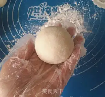 Make Ice mooncake step 15