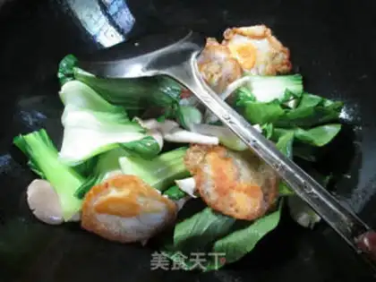 Make Soo-jeong-goo-poo-poo step 2